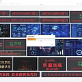 Multiple Monitor Screens Showing Data Dashboards Charts Maps And Metrics