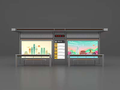 Modern Bus Station With Large Screens Showing Cityscape Images And Seats 3d model