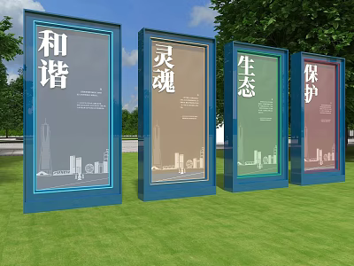 Outdoor Photo Spot With Colorful Billboards And Chinese Slogans On Green Lawn 3d model