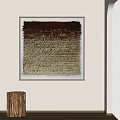 Square Textured Wall Art With Gradient Black To Beige Design And White Frame 3d model
