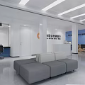 Modern Service Hall Interior with Reception Desk Sofa Waiting Area and Office Workstations