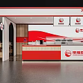 Jinyatang Mall Shop Interior Design Red And White With Counter Seating Area And Signage