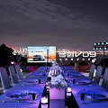 Hycan V09 Car at Large Outdoor Launch Event with Stage Lighting and Night Scene