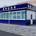 Urban Management Law Enforcement Booth With Blue White Exterior And Multiple Windows On Plaza