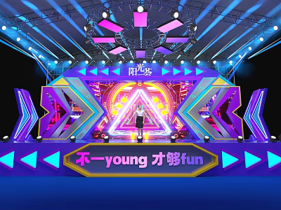 Vibrant Stage Setup With Colorful Lights And Decorations 3d model