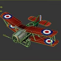 Red And Green Biplane Model With White Blue Target Logos On Wings