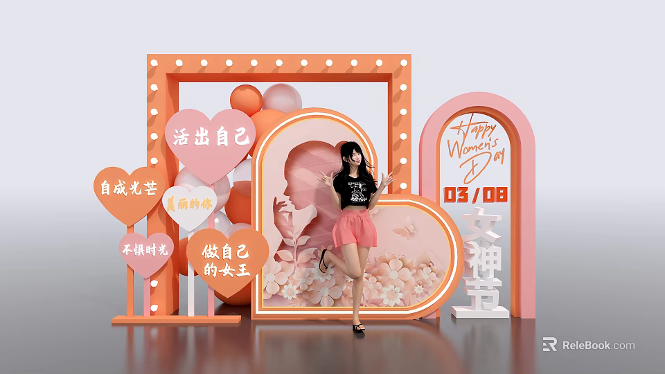 Happy Women's Day Celebration Scene With Heart Shaped Decorations Balloons And Girl Standing 3d model 