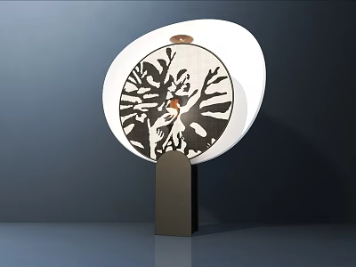 Modern Round Table Lamp With White Shade And Black Floral Bird Silhouette Pattern 3d model