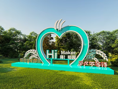 Green Heart Shaped Guide Sign With Hi Maker And Wheat Ears In Grassland 3d model