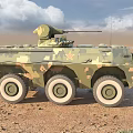 Military Camouflage Armored Vehicle With Six Wheels And Weapon Turret In Desert Terrain