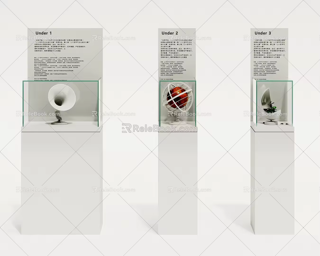 Display Stand 3d model