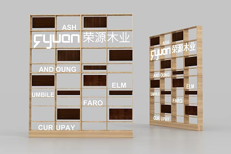 Modern display stand 3d model