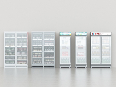 Modern Freezer Refrigerator Supermarket Commissary Refrigerator Cabinet Commercial Double Door Refrigerator Cabinet 3d model