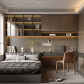 Modern Tatami Bedroom Interior Design With Built in Bookshelves Desk Chair And Wardrobe