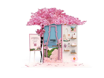 Pink Cherry Blossom Themed Exhibition Booth with New Leaf Brand Product Display and Sign 3d model
