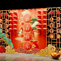 Spring Festival Decoration With Red Background Lanterns Crane And Auspicious Clouds 3d model
