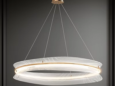 Modern White Ring Shaped Pendant Light With Wood Grain Texture And Warm Lighting 3d model