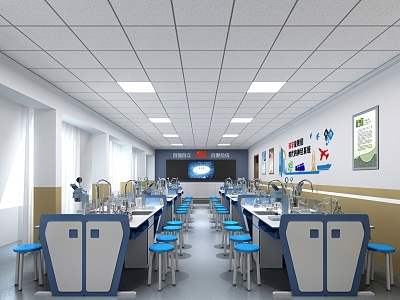 school laboratory 3d model