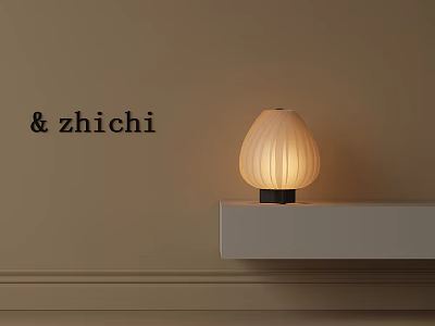 Modern Elegant Table Lamp With Pleated Lampshade On White Shelf Beige Wall Soft Light 3d model