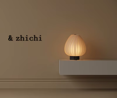 Modern Elegant Table Lamp With Pleated Lampshade On White Shelf Beige Wall Soft Light 3d model
