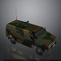 Camouflage Military Vehicle With Roof Antenna Turret And Tactical Design