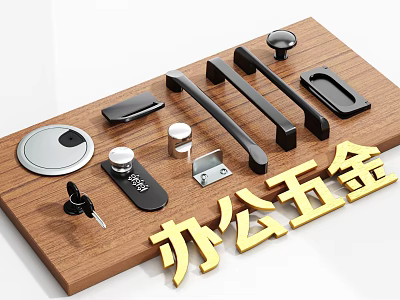 Office Hardware Collection On Wooden Board With Handles Knobs And Latches 3d model