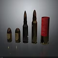 Assorted Bullet Sizes In Metallic And Red Casings On Dark Surface