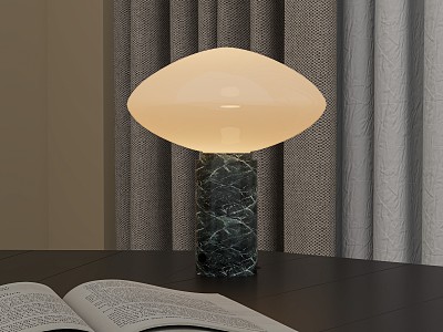 Modern table lamp 3d model