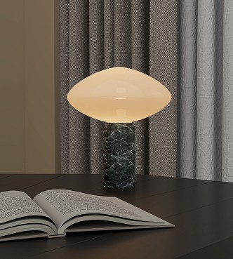 Modern table lamp 3d model