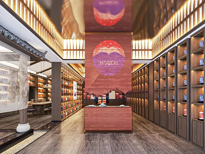 Elegant Specialty Store Interior Featuring Wooden Shelves And Branded Product Displays 3d model