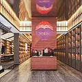 Elegant Specialty Store Interior Featuring Wooden Shelves And Branded Product Displays