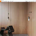 Modern Wall Sconces On Wooden Panel Wall With Black Geometric Furniture
