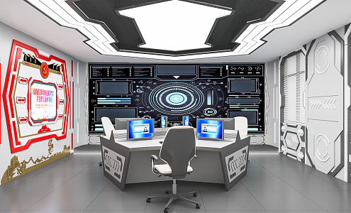 Modern monitoring room Command control room Dispatching command center Monitoring hall Command hall Office desks and chairs 3d model