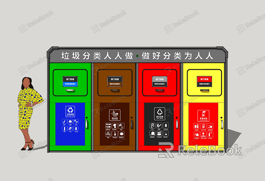 Modern trash can sorting recycling trash can model