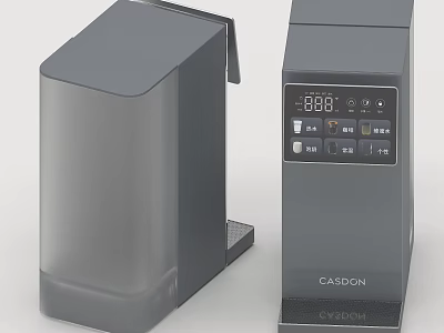 CASDON Stylish Modern Kitchen Appliances With Digital Display And Temperature Control 3d model