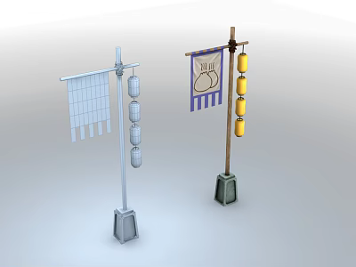 Yellow White Hanging Lanterns On Poles With Banner And Decorative Elements 3d model