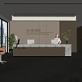 Modern Office Reception Desk With Company Logo Marble Countertop Receptionist Large Windows And Green Plants