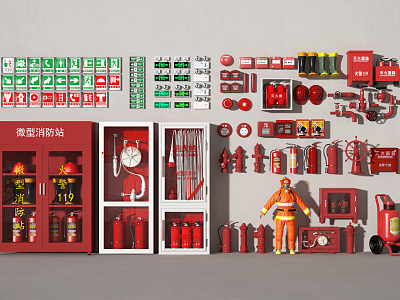 modern fire fighting equipment fire fighting equipment model