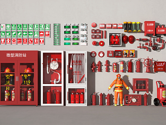 modern fire fighting equipment fire fighting equipment 3d model