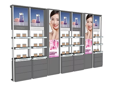 Cosmetic Display Shelves With Multi Tiered Racks Drawers And Advertising Panels 3d model