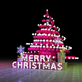 Christmas Tree Decorated With Pink White Balls Merry Christmas Sign Gift Boxes And Snowflakes