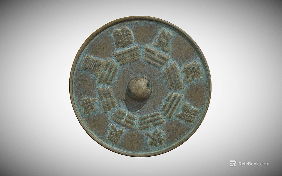 Ancient Chinese Bronze Mirror With Central Knob Round Shape Bagua Symbols And Character Inscriptions 3d model 