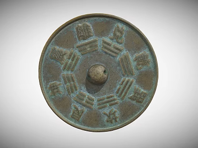 Ancient Chinese Bronze Mirror With Central Knob Round Shape Bagua Symbols And Character Inscriptions 3d model
