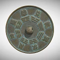 Ancient Chinese Bronze Mirror With Central Knob Round Shape Bagua Symbols And Character Inscriptions