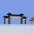 Archway 3d model