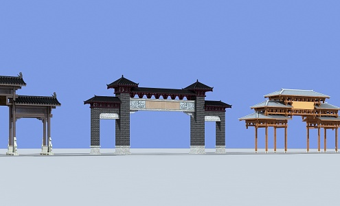 Archway 3d model