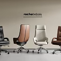 Rochebobois Modern Leather Office Chairs With Black Brown Beige Colors And Rolling Wheels