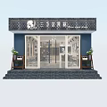 Modern Beauty Hair Salon Interior Design With Black Barber Chairs And Stylish Curved Lighting