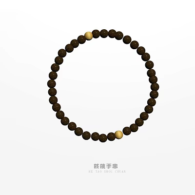 Handmade Natural Agarwood Bracelet With Dark Brown Beads And Golden Accent Beads 3d model Handmade Natural Agarwood Bracelet With Dark Brown Beads And Golden Accent Beads 3d model