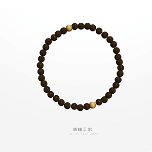 Walnut bracelet 3d model